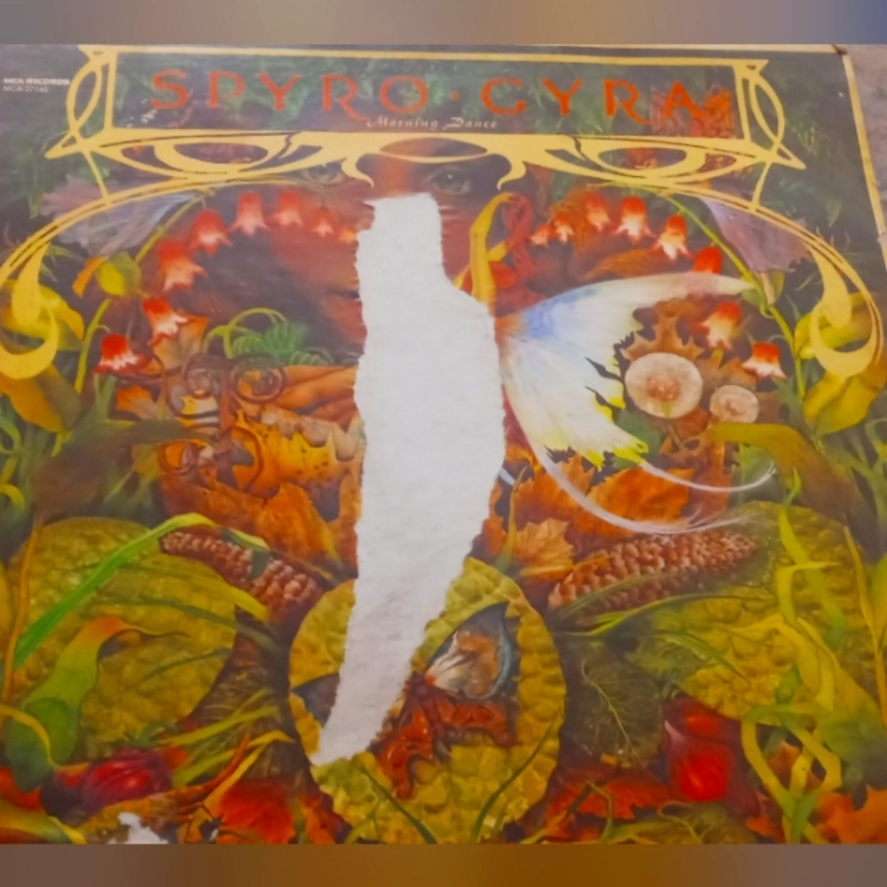 Spyro gram Vinyl Album - Vibrant Green & Red Artwork